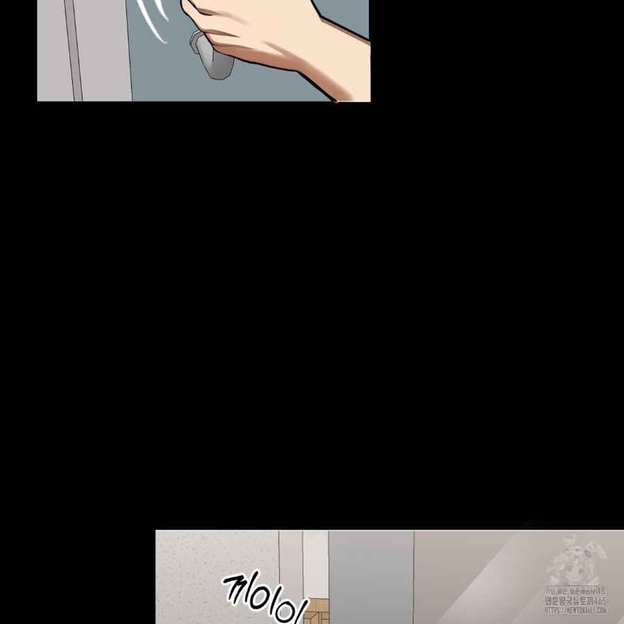 Gangster x Office Lady Raw Chapter 14 image 107