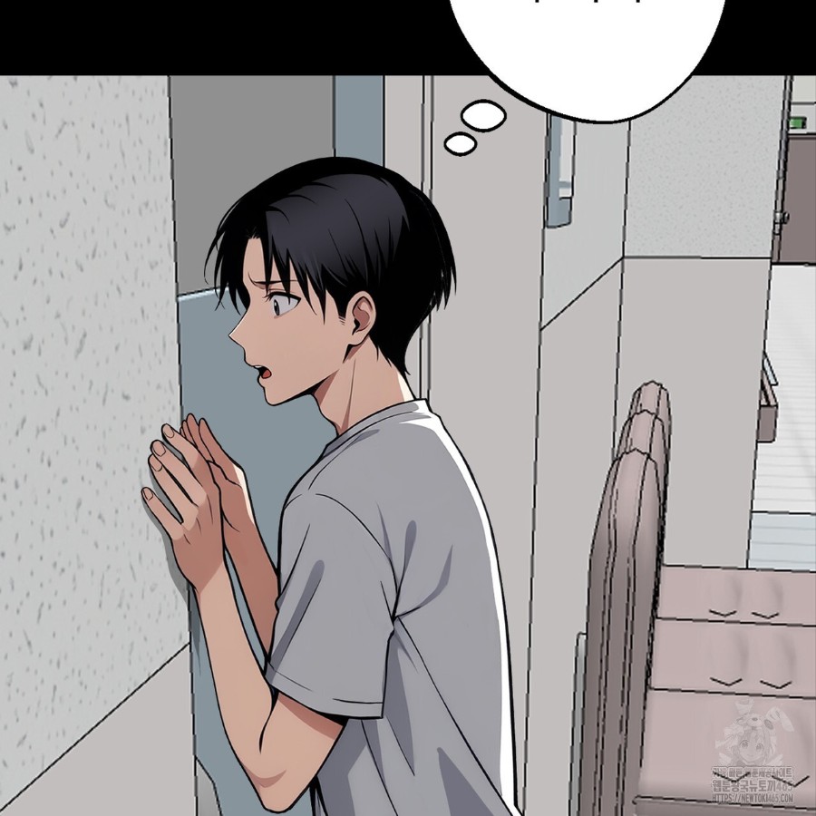 Gangster x Office Lady Raw Chapter 14 image 113
