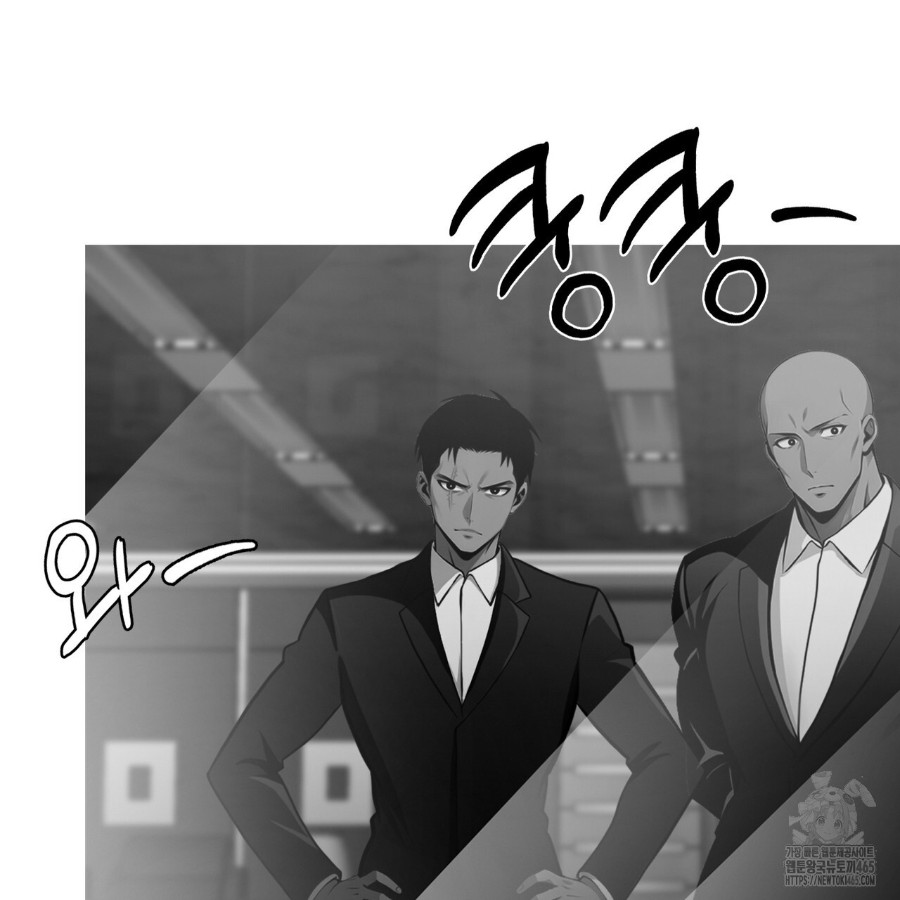 Gangster x Office Lady Raw Chapter 14 image 11