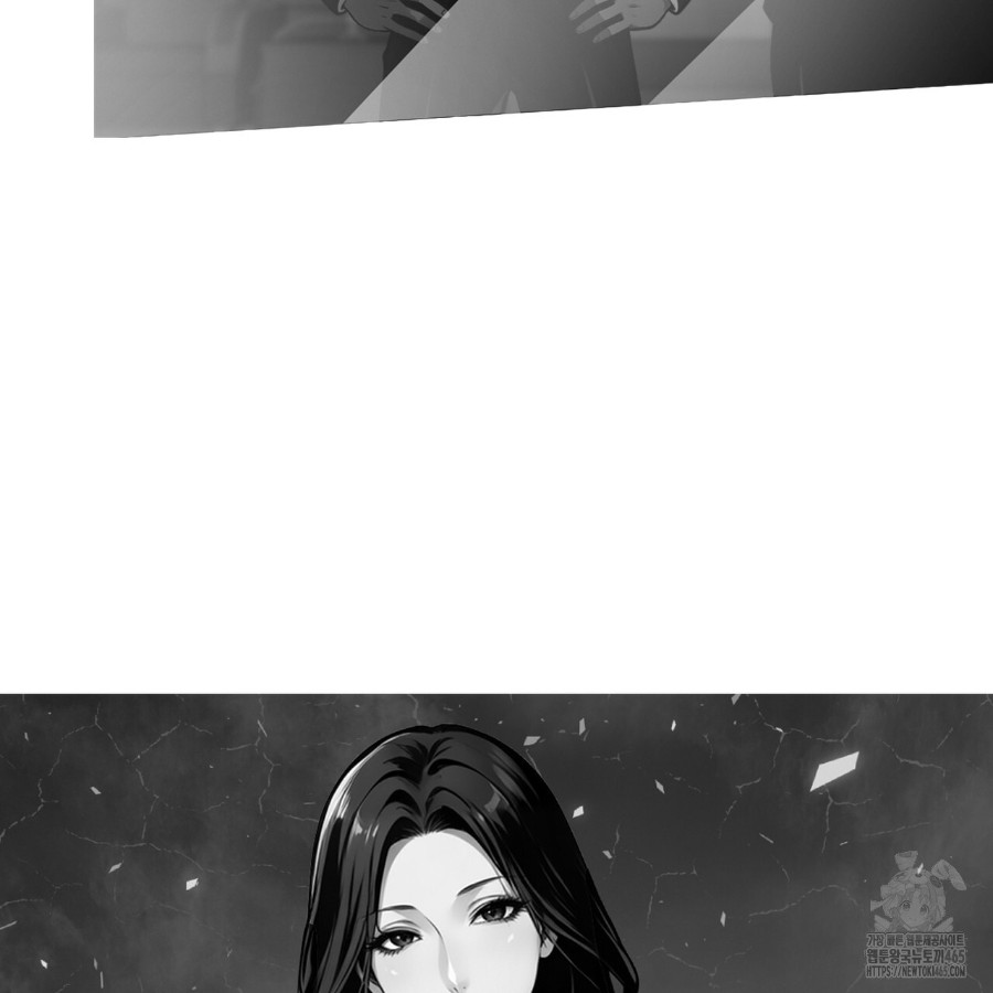 Gangster x Office Lady Raw Chapter 14 image 12