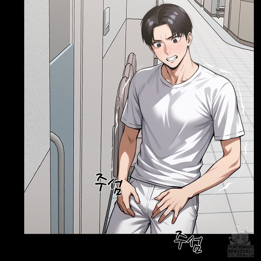 Gangster x Office Lady Raw Chapter 14 image 152