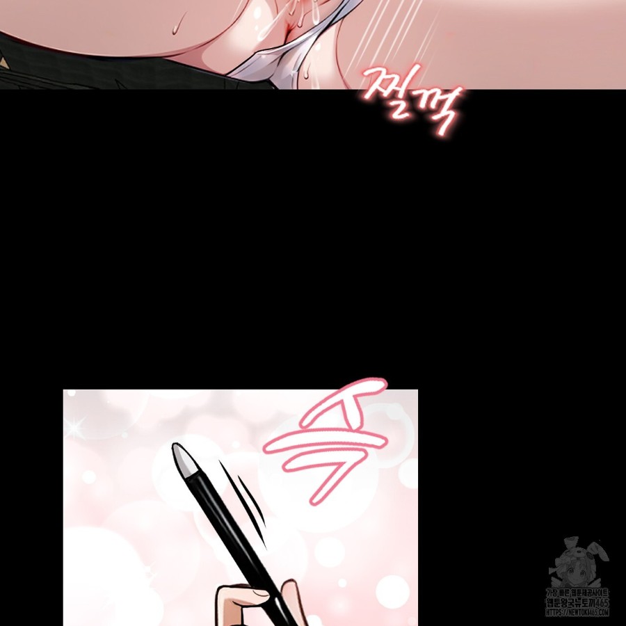 Gangster x Office Lady Raw Chapter 14 image 158