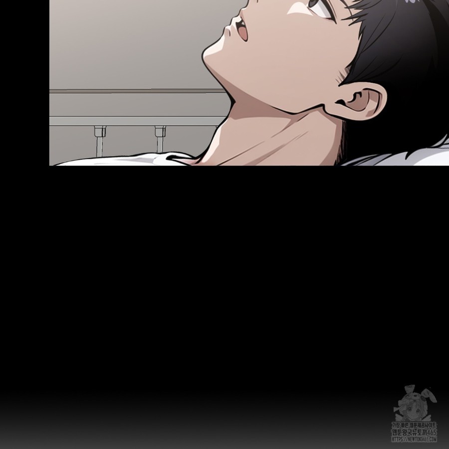 Gangster x Office Lady Raw Chapter 14 image 15