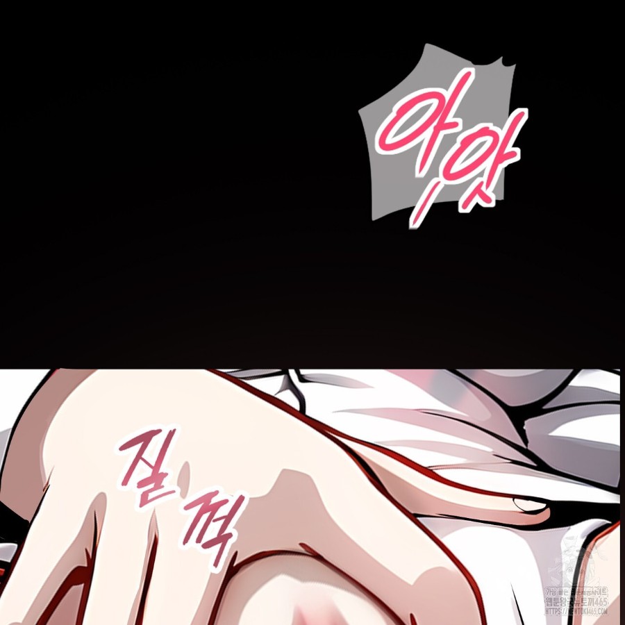 Gangster x Office Lady Raw Chapter 14 image 161