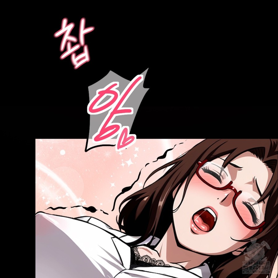 Gangster x Office Lady Raw Chapter 14 image 163