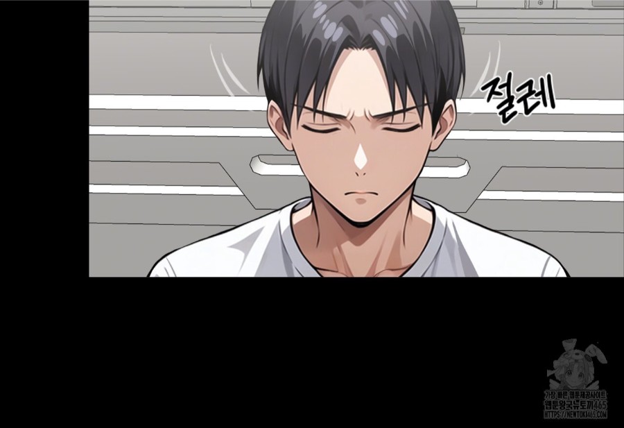 Gangster x Office Lady Raw Chapter 14 image 39