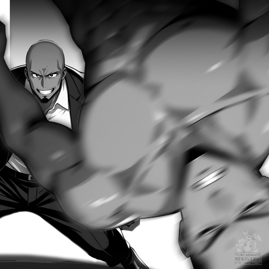 Gangster x Office Lady Raw Chapter 14 image 56