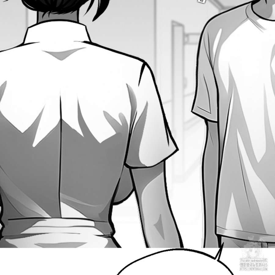Gangster x Office Lady Raw Chapter 14 image 65