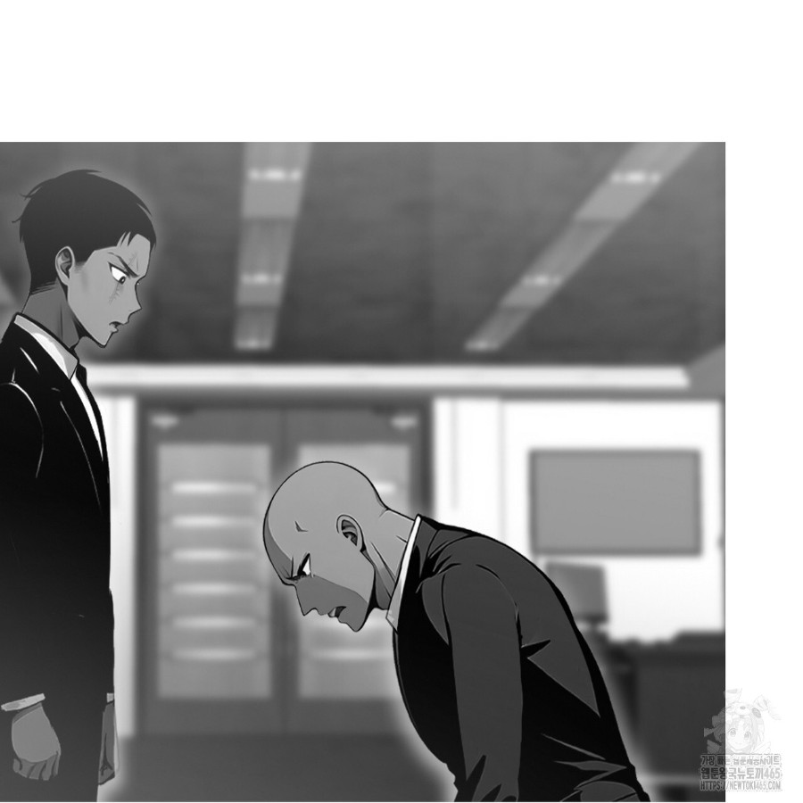 Gangster x Office Lady Raw Chapter 14 image 8