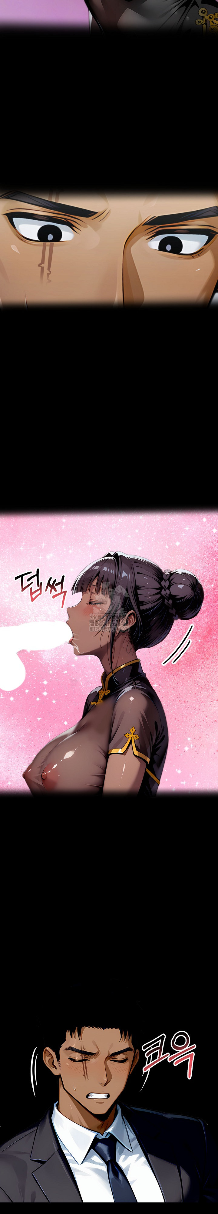 Gangster x Office Lady Raw Chapter 140 image 17