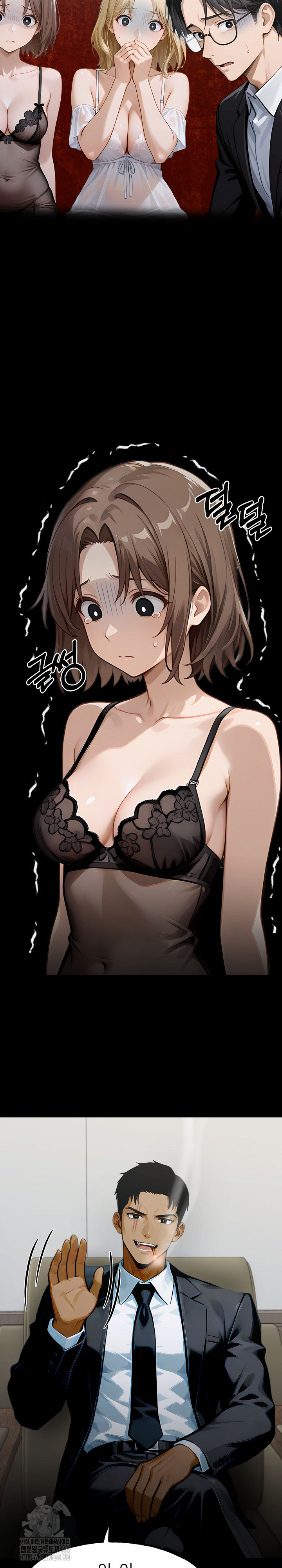 Gangster x Office Lady Raw Chapter 143 image 22