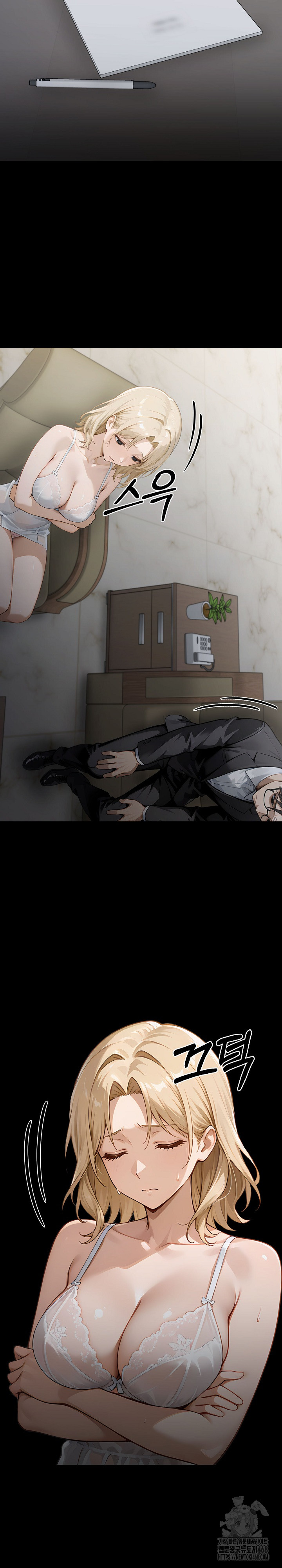 Gangster x Office Lady Raw Chapter 143 image 25