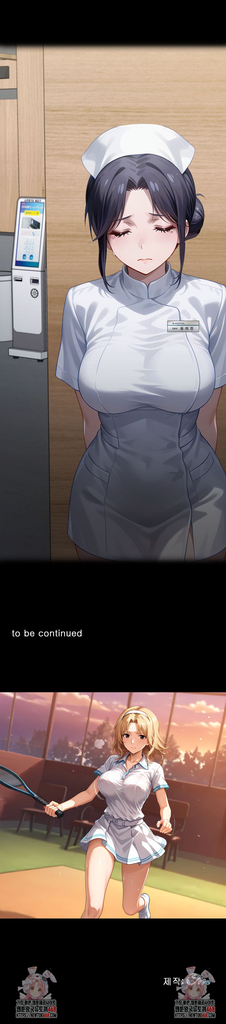Gangster x Office Lady Raw Chapter 144 image 34