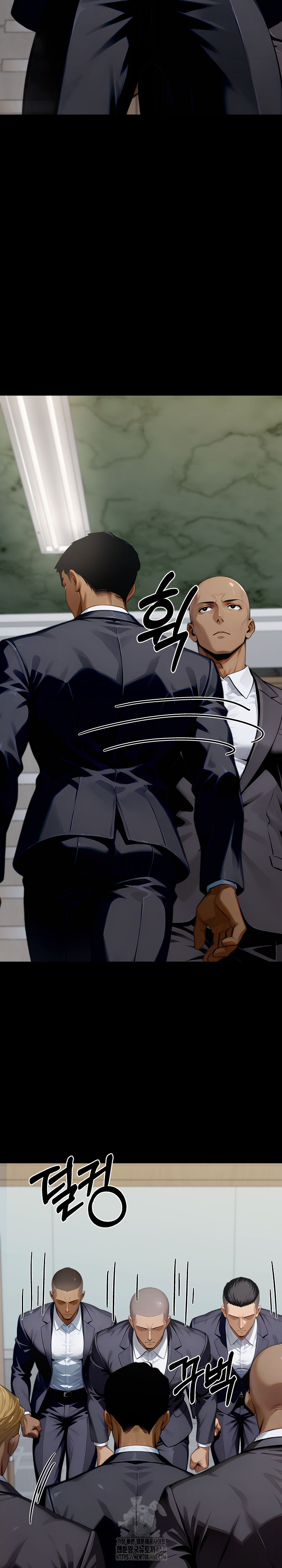 Gangster x Office Lady Raw Chapter 144 image 8