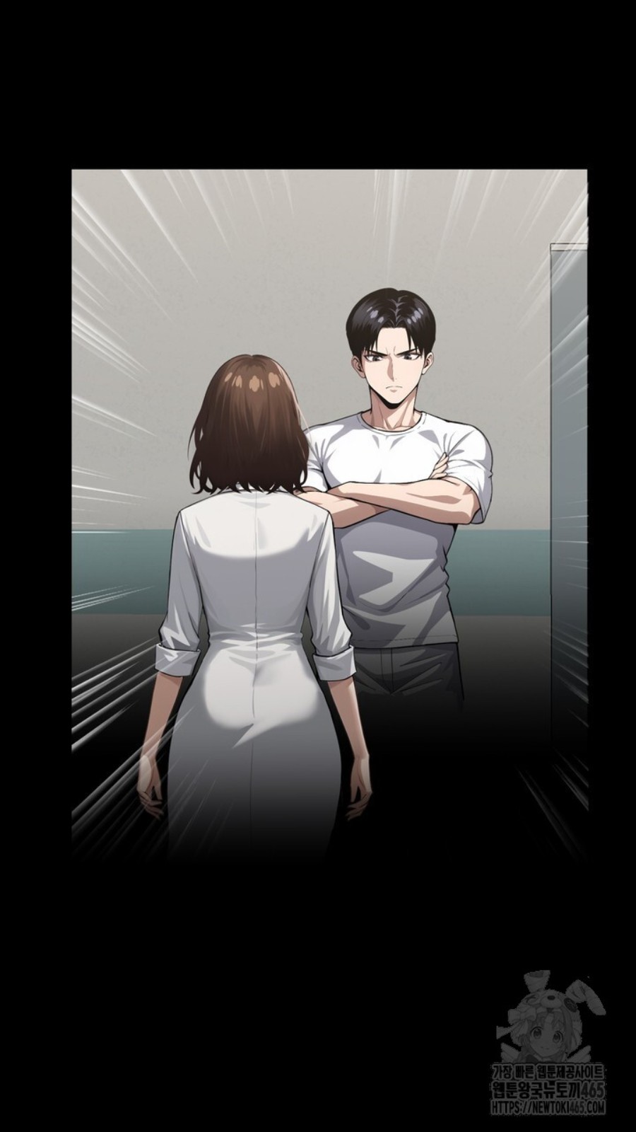 Gangster x Office Lady Raw Chapter 15 image 101
