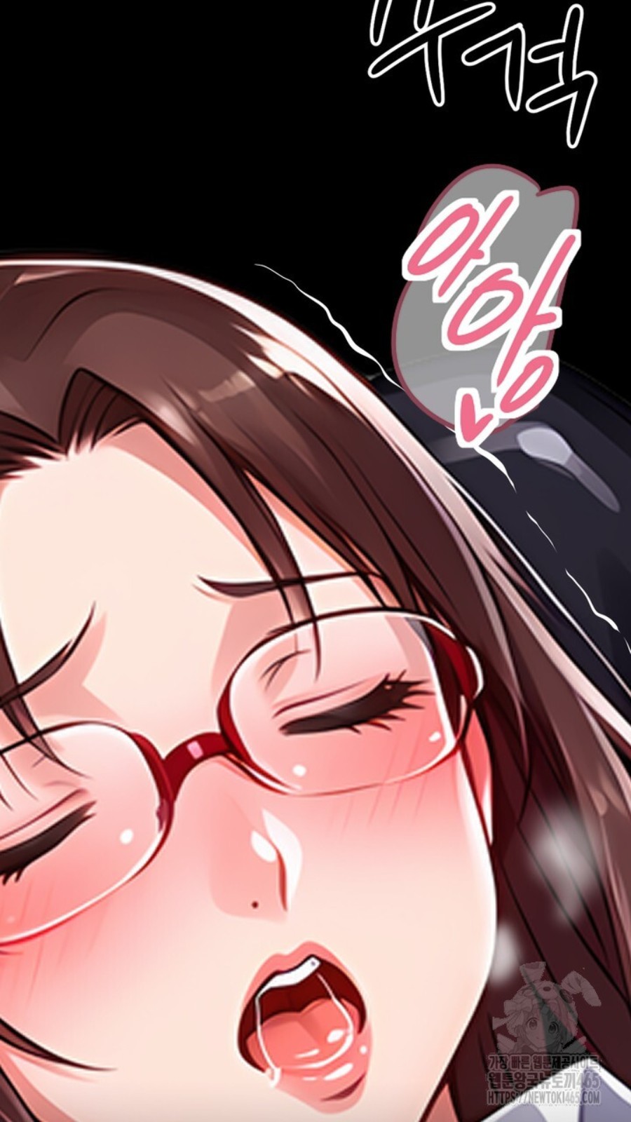 Gangster x Office Lady Raw Chapter 15 image 14