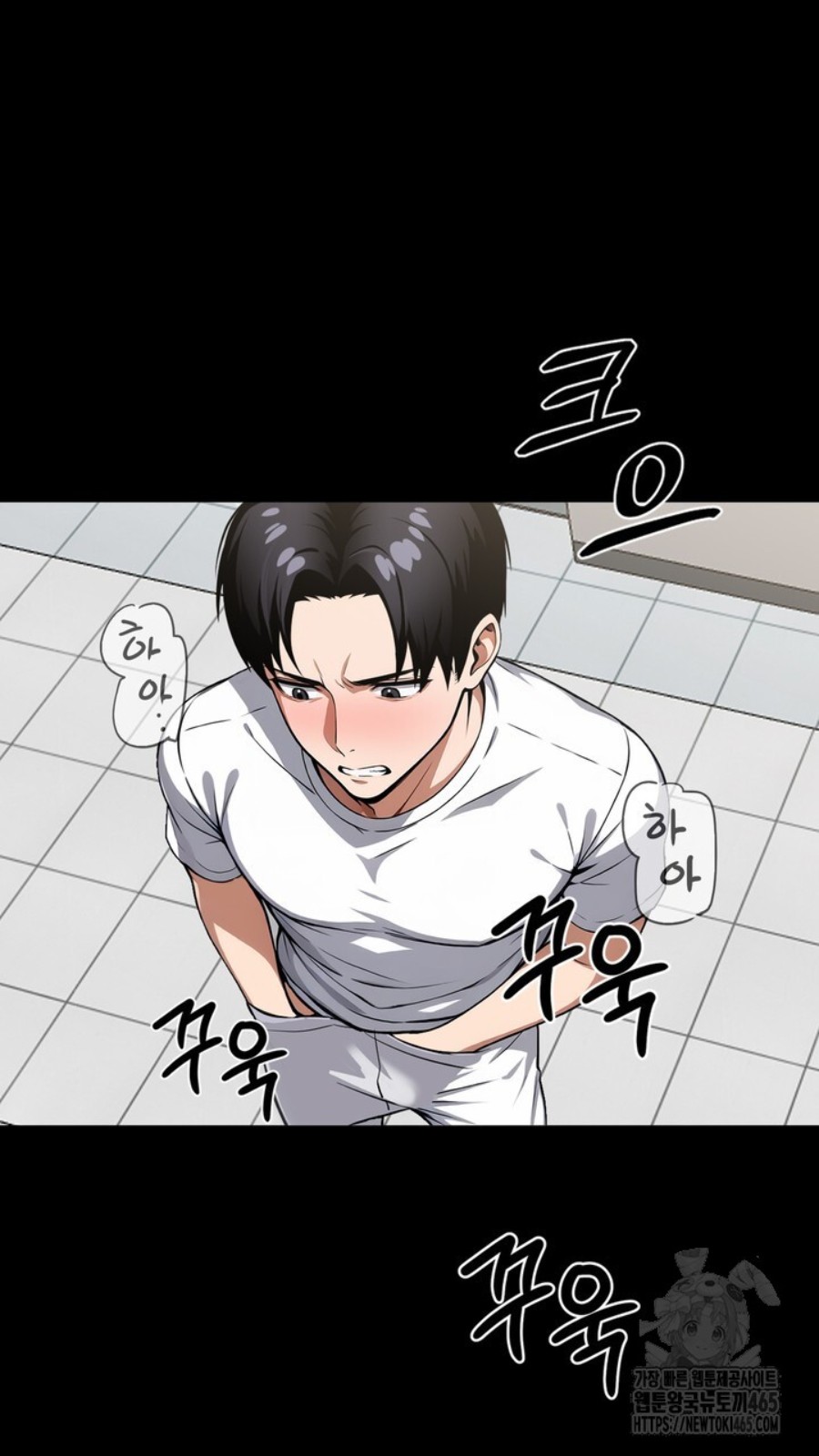 Gangster x Office Lady Raw Chapter 15 image 31