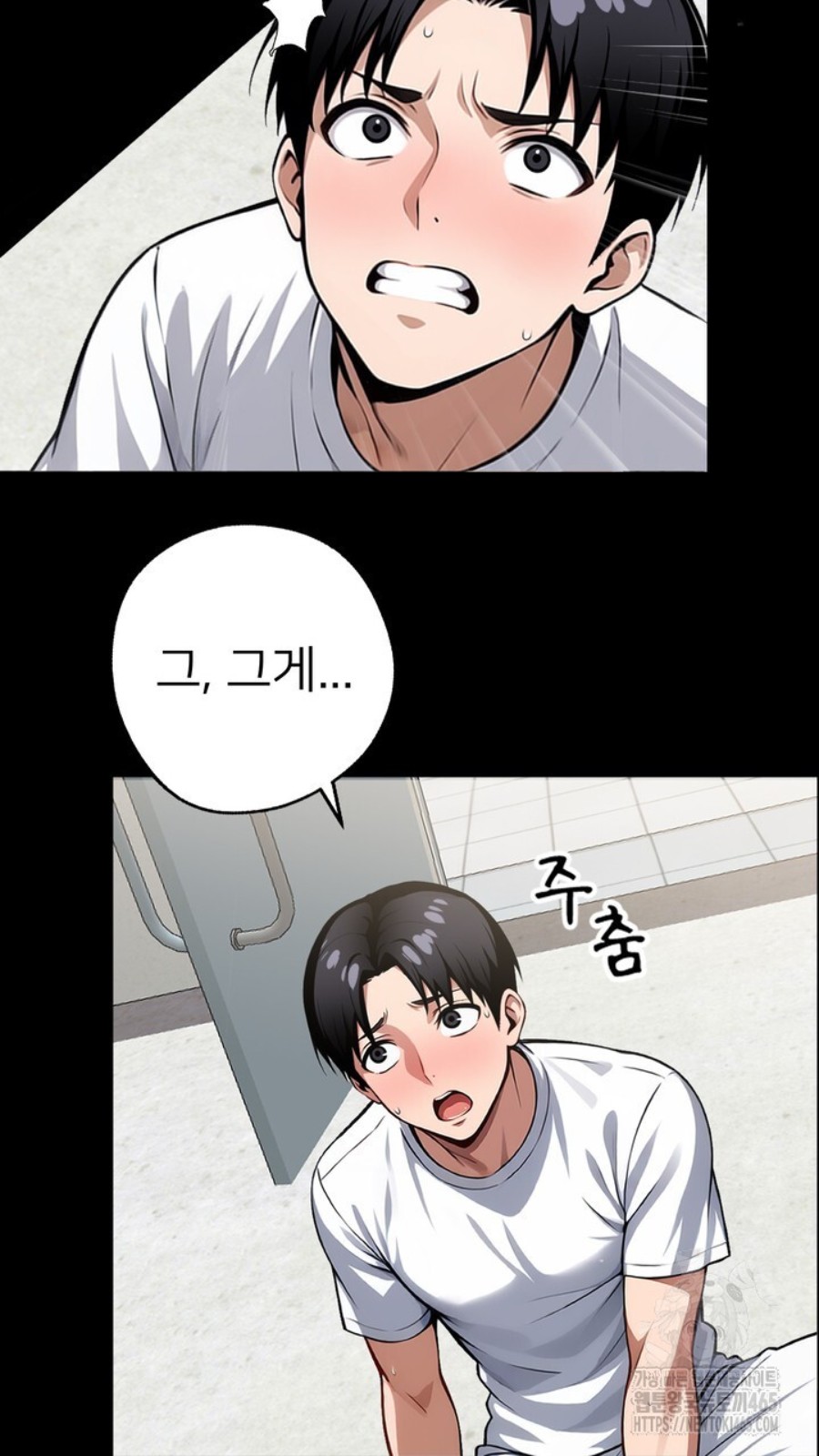 Gangster x Office Lady Raw Chapter 15 image 36