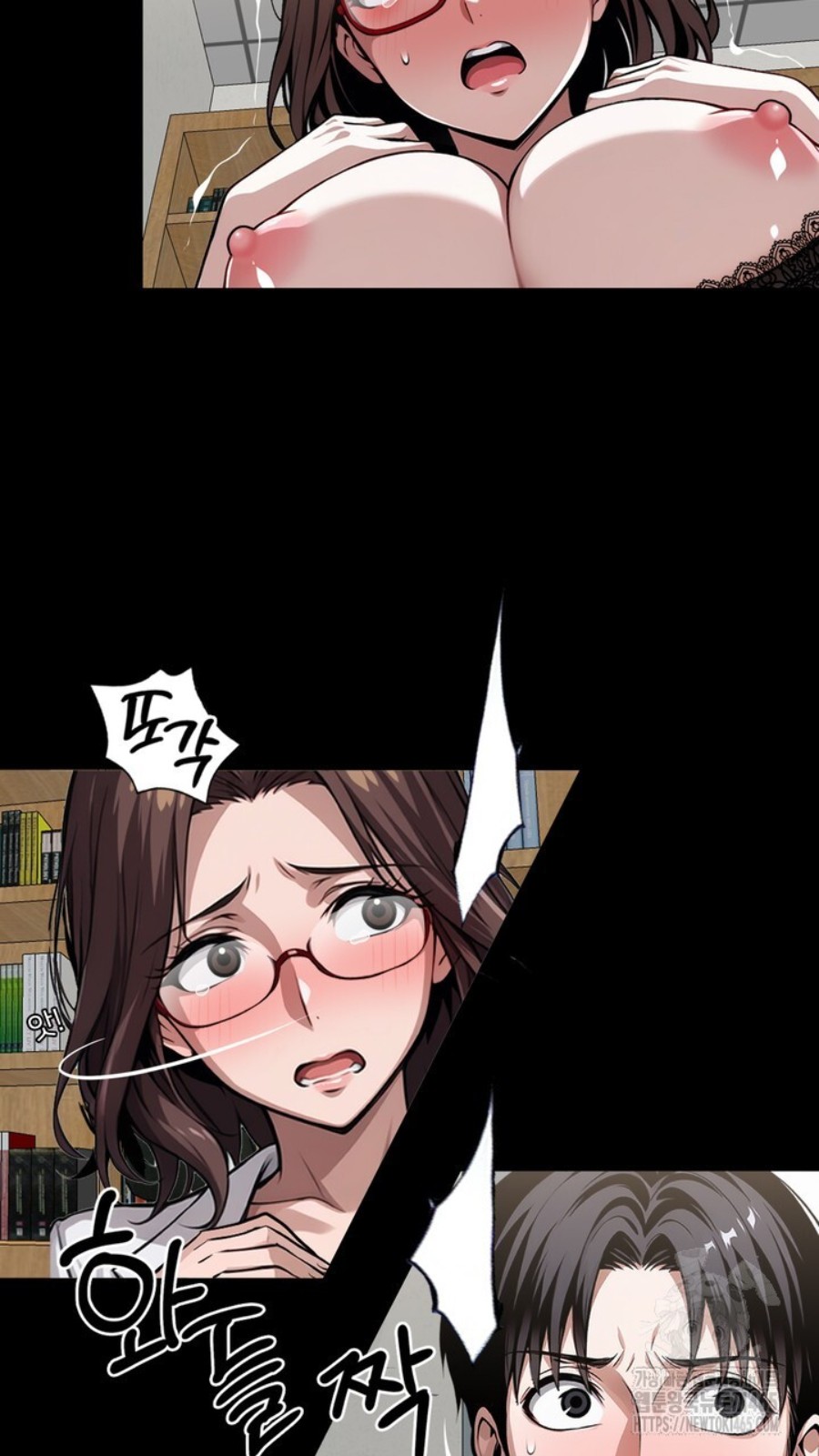 Gangster x Office Lady Raw Chapter 15 image 42