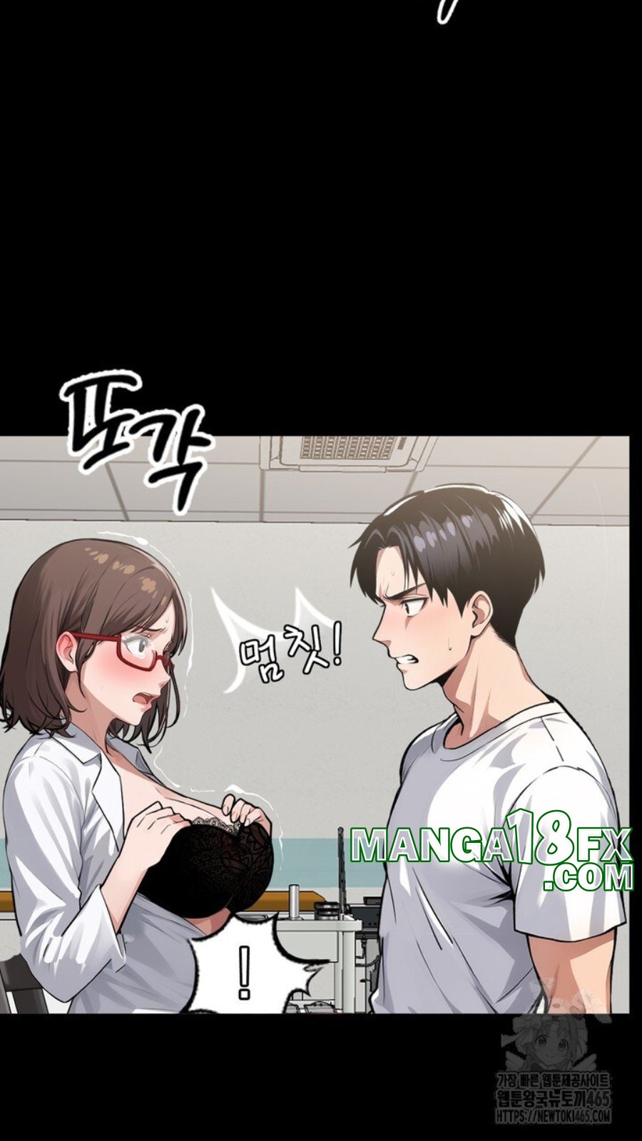 Gangster x Office Lady Raw Chapter 15 image 44