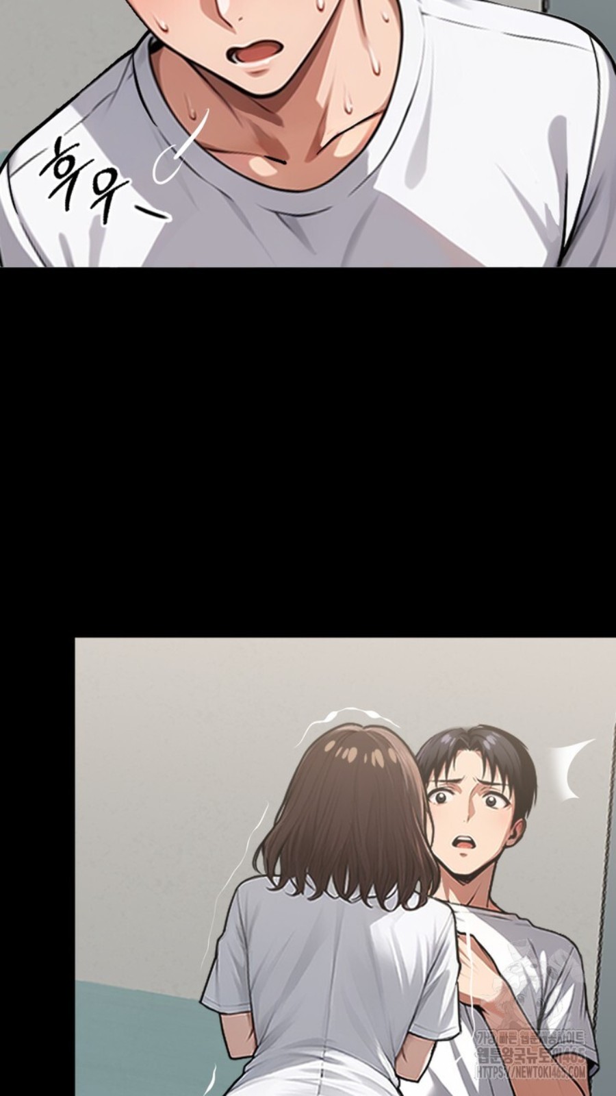 Gangster x Office Lady Raw Chapter 15 image 48