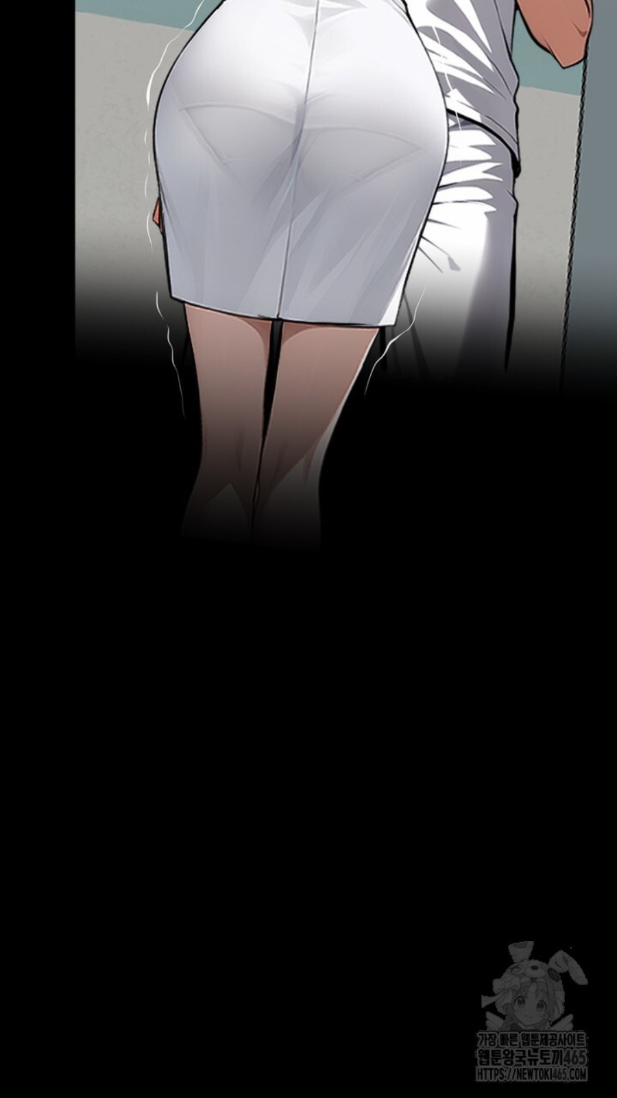 Gangster x Office Lady Raw Chapter 15 image 49