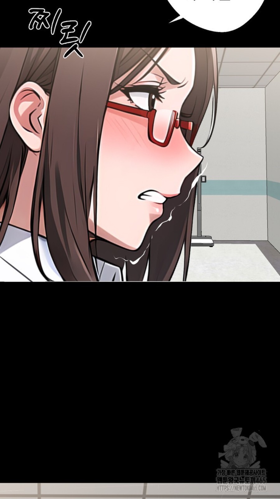 Gangster x Office Lady Raw Chapter 15 image 55