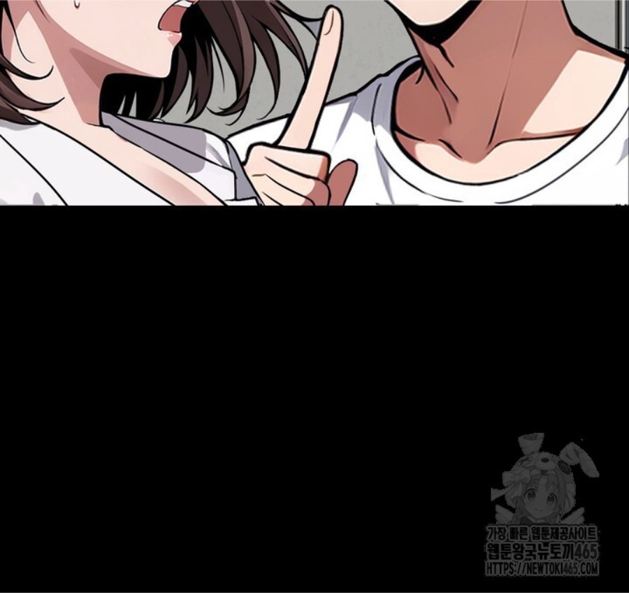 Gangster x Office Lady Raw Chapter 15 image 59