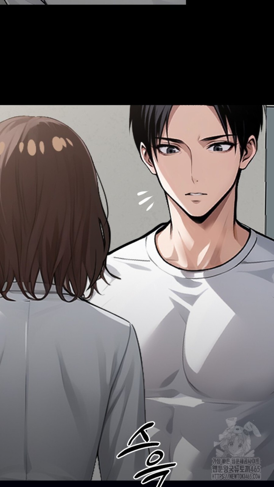 Gangster x Office Lady Raw Chapter 15 image 82