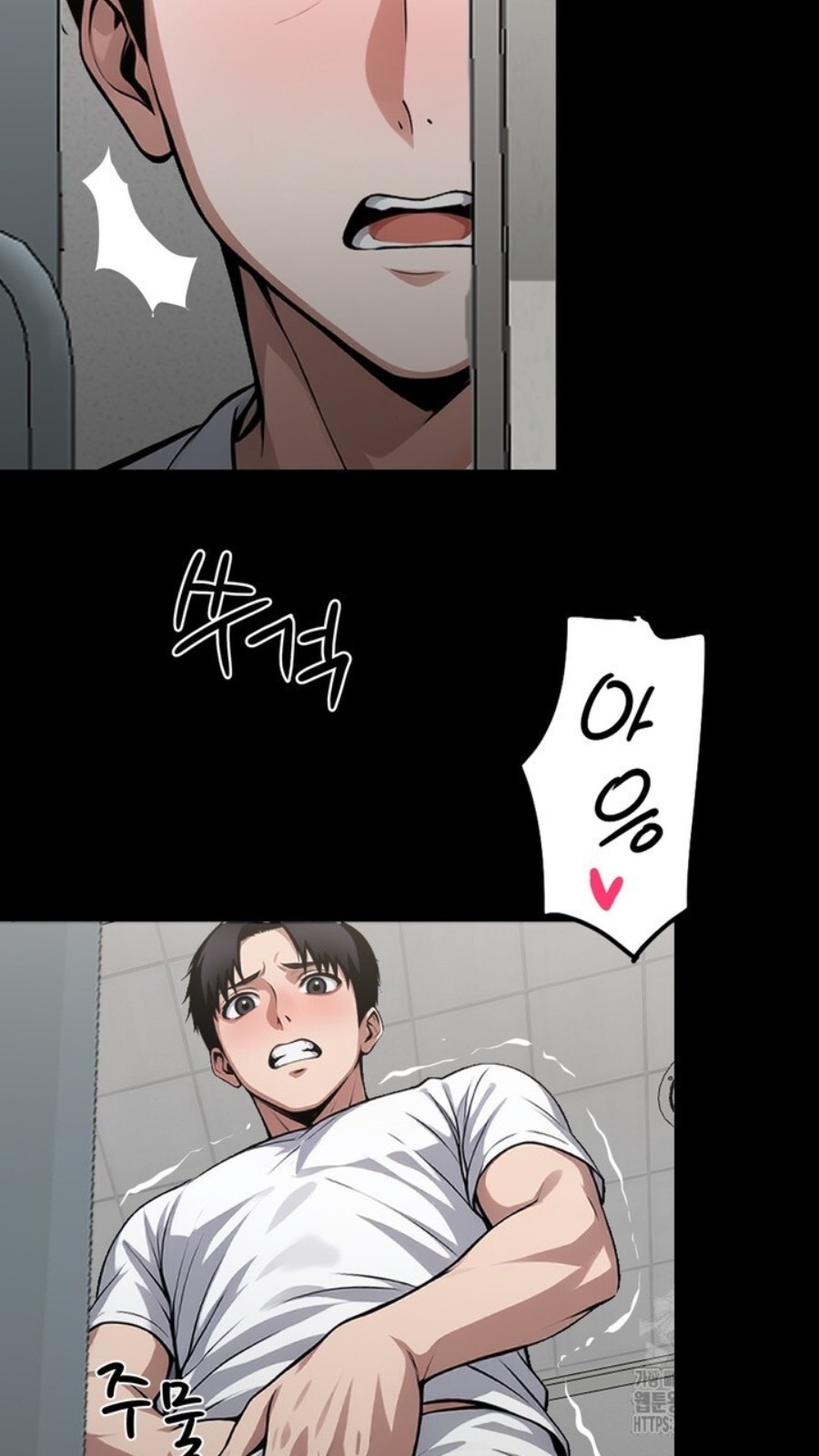 Gangster x Office Lady Raw Chapter 15 image 8
