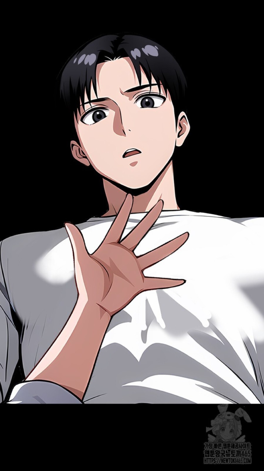 Gangster x Office Lady Raw Chapter 15 image 89