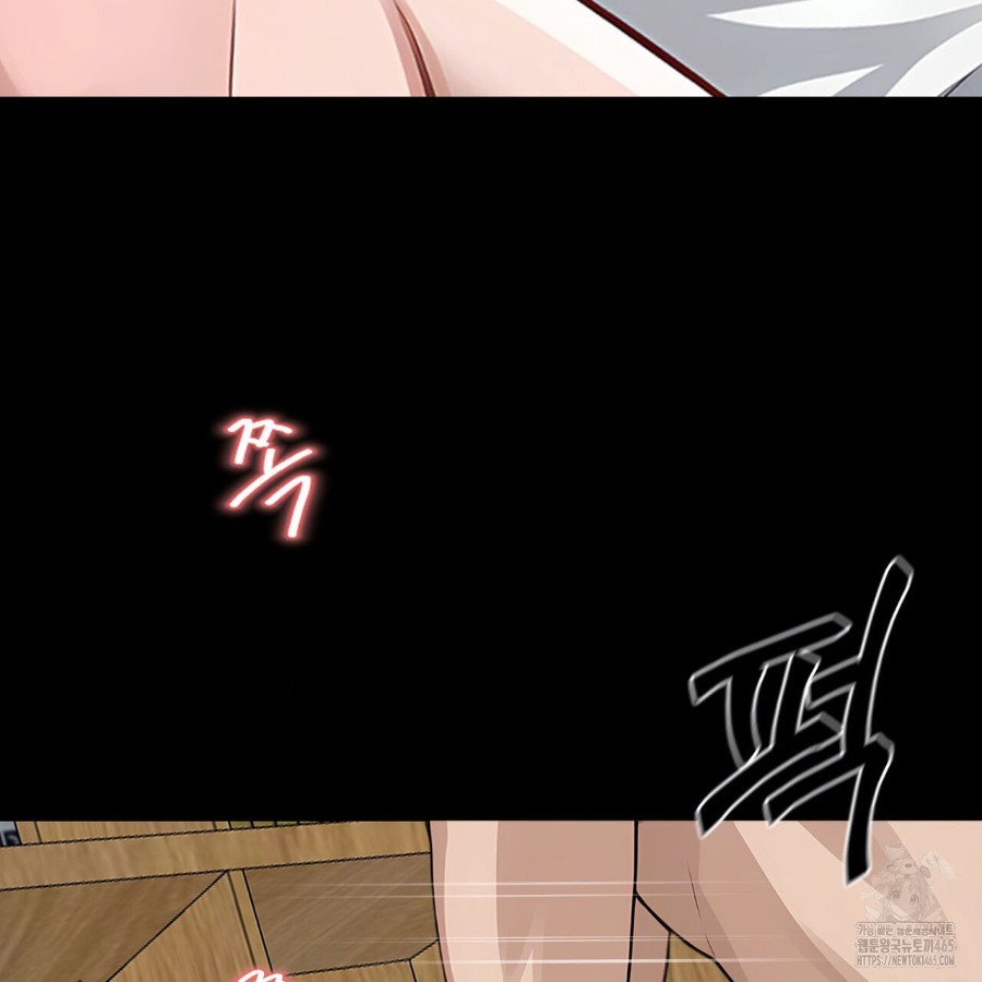 Gangster x Office Lady Raw Chapter 16 image 99