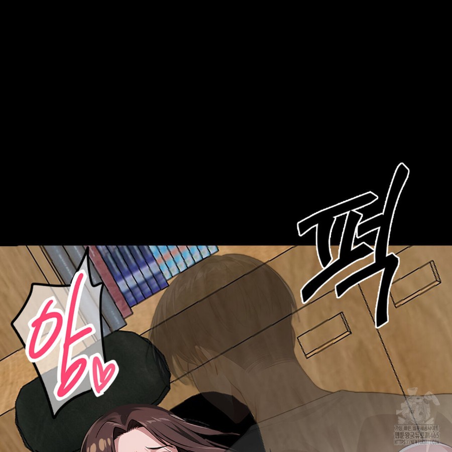 Gangster x Office Lady Raw Chapter 16 image 102