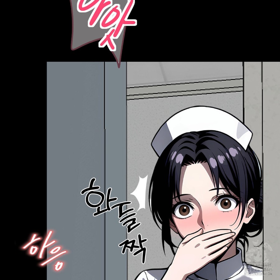 Gangster x Office Lady Raw Chapter 16 image 106