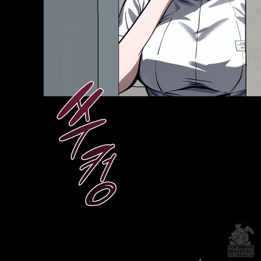 Gangster x Office Lady Raw Chapter 16 image 107