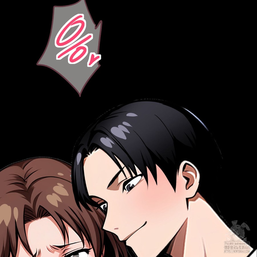 Gangster x Office Lady Raw Chapter 16 image 10