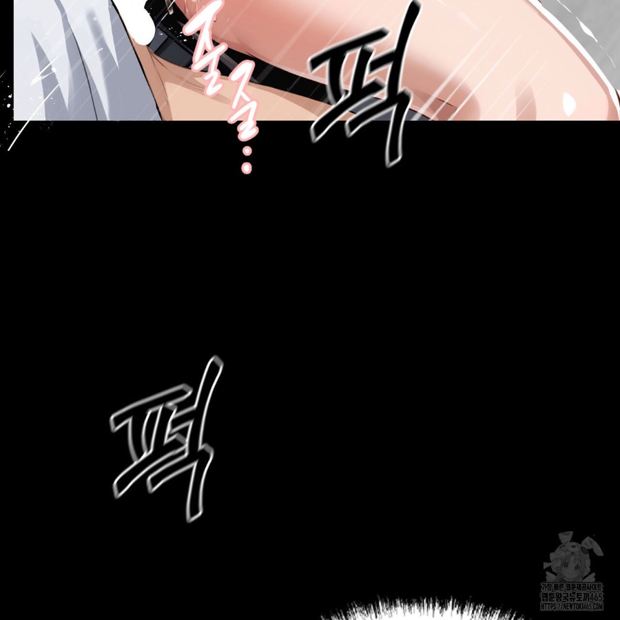 Gangster x Office Lady Raw Chapter 16 image 109