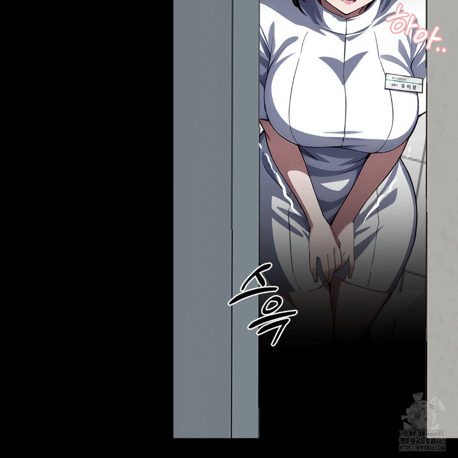 Gangster x Office Lady Raw Chapter 16 image 113