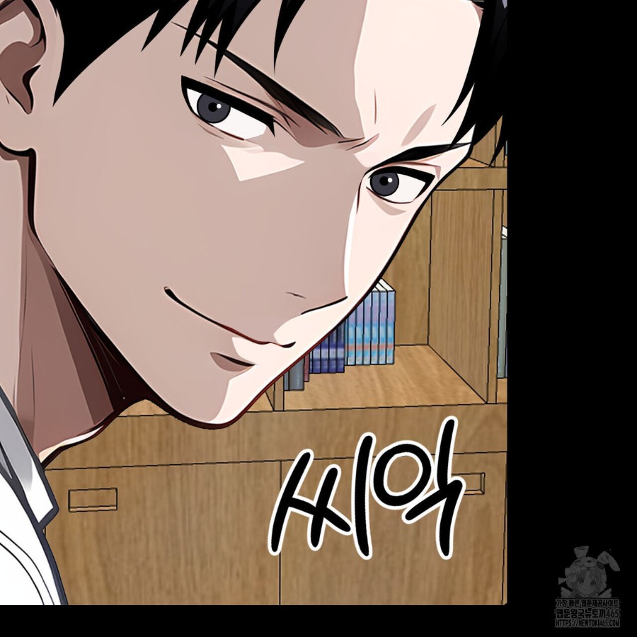 Gangster x Office Lady Raw Chapter 16 image 125