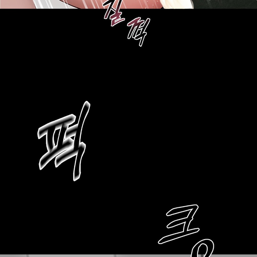 Gangster x Office Lady Raw Chapter 16 image 132