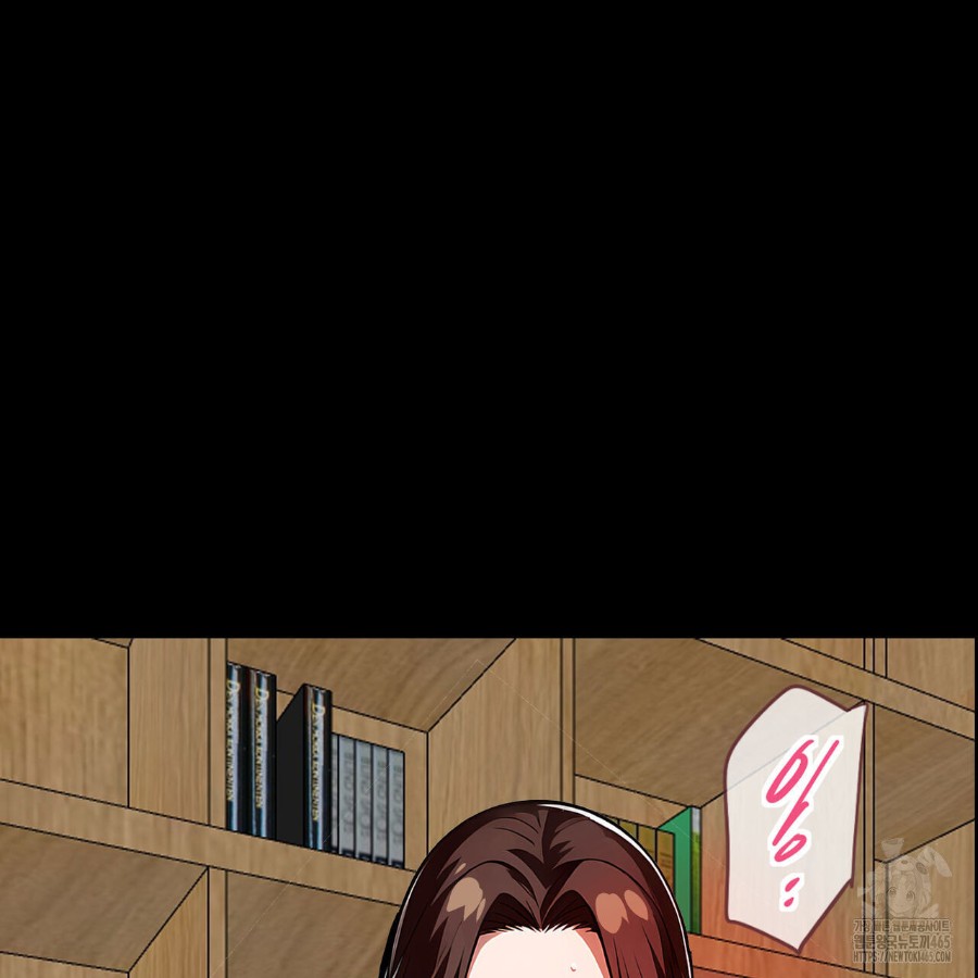 Gangster x Office Lady Raw Chapter 16 image 142