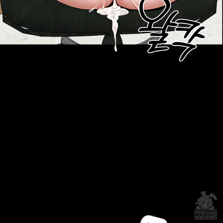 Gangster x Office Lady Raw Chapter 16 image 144