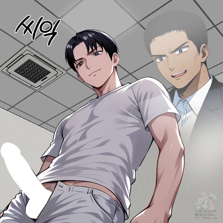 Gangster x Office Lady Raw Chapter 16 image 147