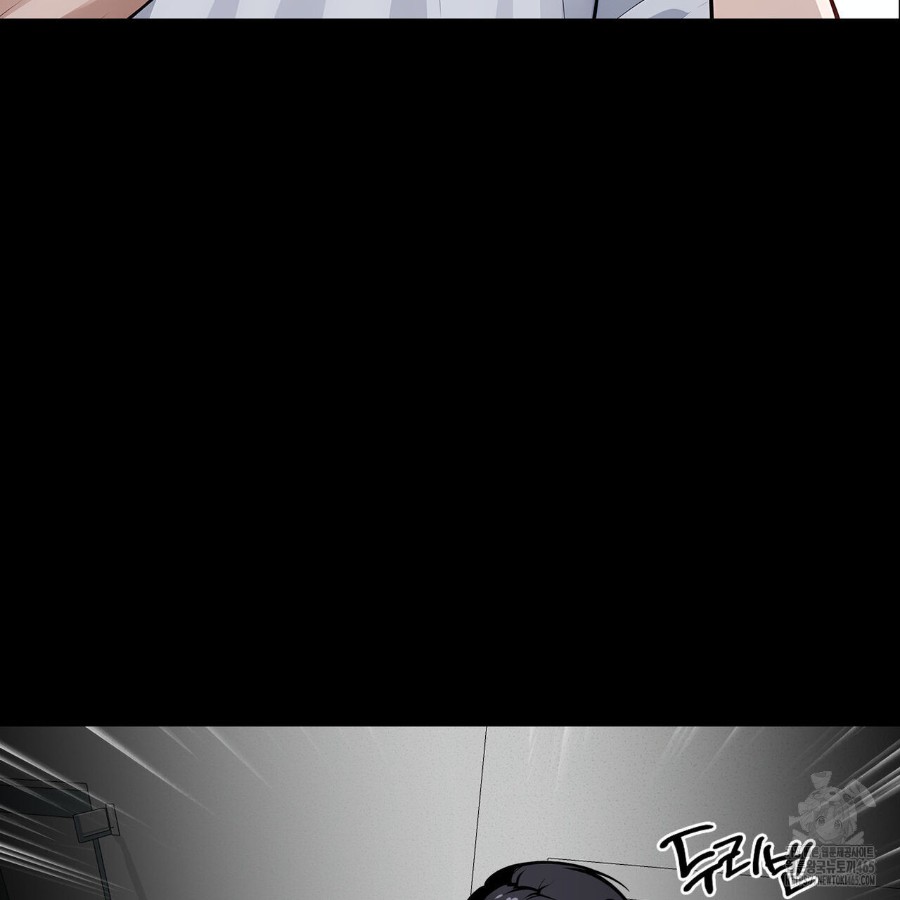 Gangster x Office Lady Raw Chapter 16 image 168