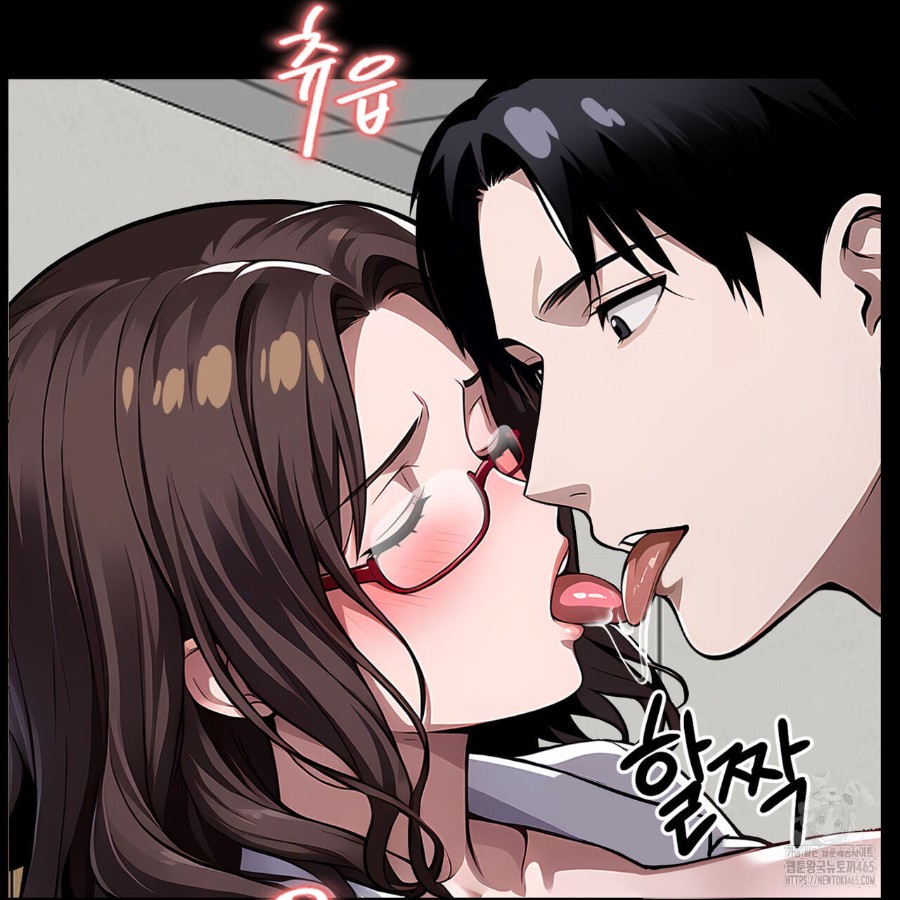 Gangster x Office Lady Raw Chapter 16 image 16