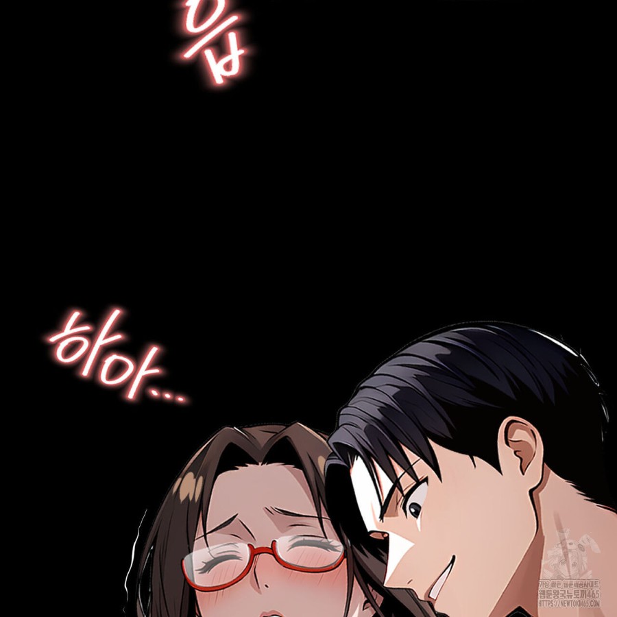 Gangster x Office Lady Raw Chapter 16 image 17
