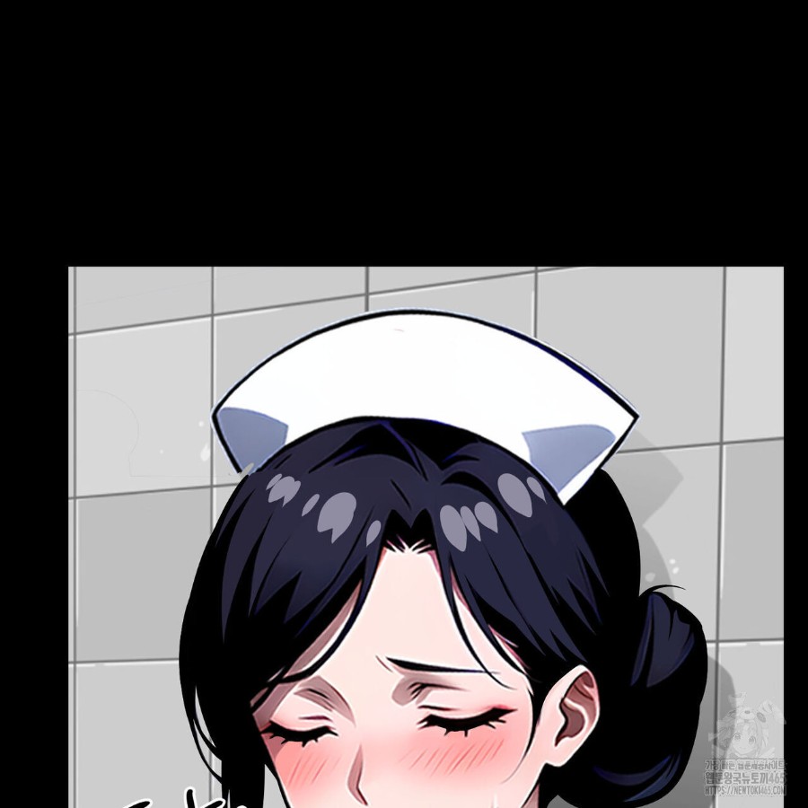 Gangster x Office Lady Raw Chapter 16 image 180