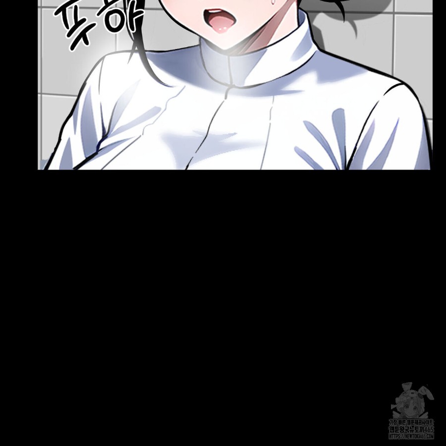 Gangster x Office Lady Raw Chapter 16 image 181