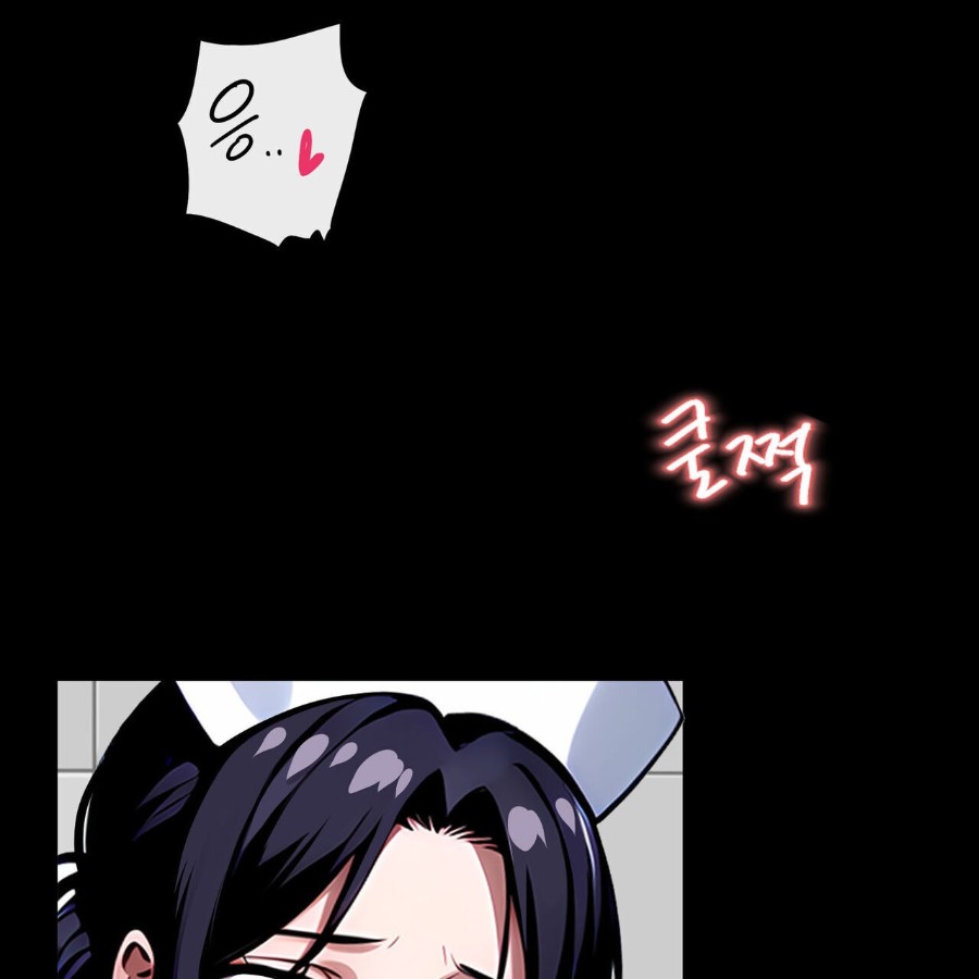 Gangster x Office Lady Raw Chapter 16 image 189