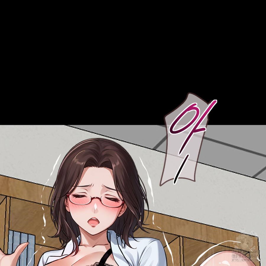 Gangster x Office Lady Raw Chapter 16 image 30